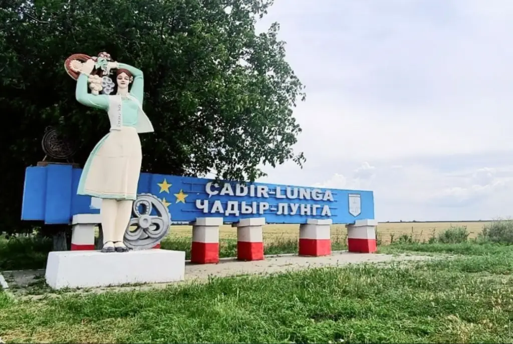 Evacuator auto disponibil în Ceadîr-Lunga și oriunde ai nevoie în Moldova.